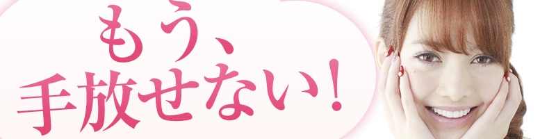 �Ó���e�O�ȑS�ʃv���f���[�X�u���邨�����_�v���Z���^�v���T�C�g